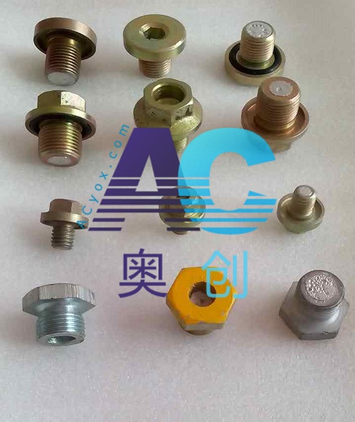 液力偶合器易熔塞,易熔塞規格M8~M24,易熔塞圖片