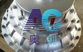奧創液力偶合器限矩型